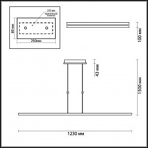 Светильник подвесной Odeon Light Woody 3868/50L