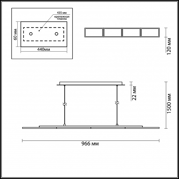 Светильник подвесной Odeon Light Super Slim 3870/60L