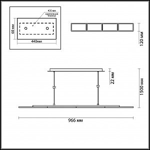 Светильник подвесной Odeon Light Super Slim 3870/60L