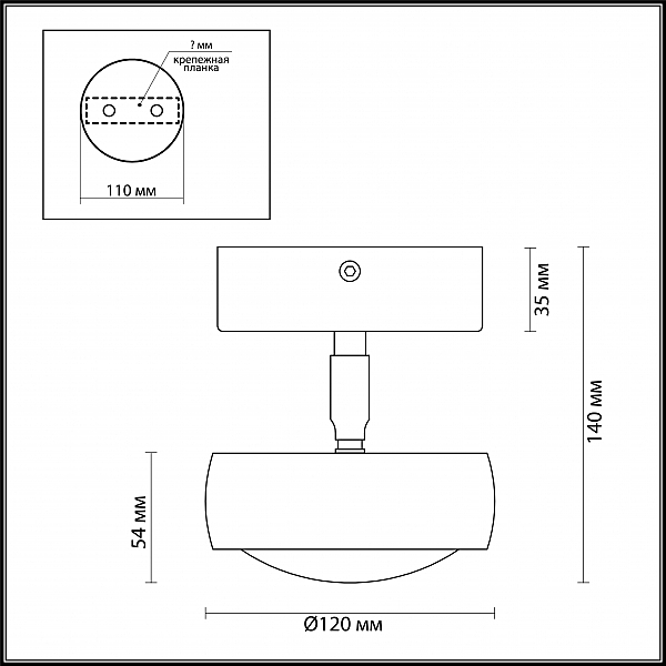 Светильник спот Odeon Light Ottico 3874/10CL