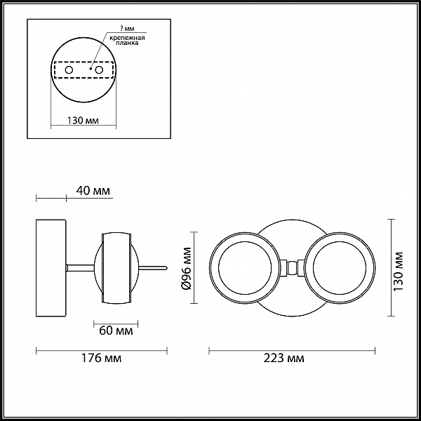 Настенное бра Odeon Light Ottico 3874/40WL