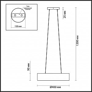 Светильник подвесной Odeon Light Glasgow 3875/4L