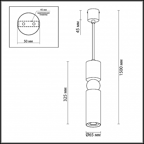 Светильник подвесной Odeon Light Sakra 4073/5L