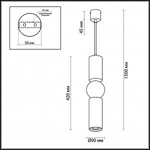 Светильник подвесной Odeon Light Sakra 4074/5L