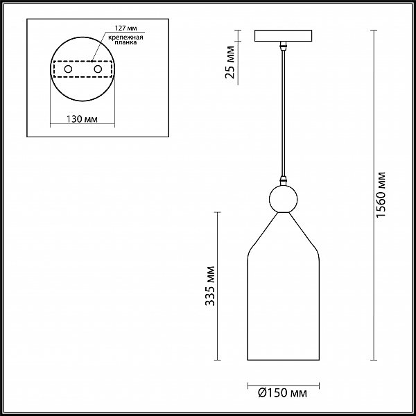 Светильник подвесной Odeon Light Bolli 4091/1