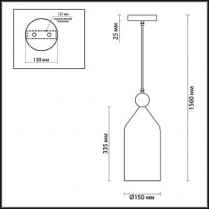 Светильник подвесной Odeon Light Bolli 4091/1