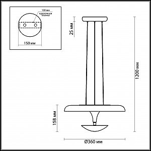 Светильник подвесной Odeon Light Vaga 4095/18L