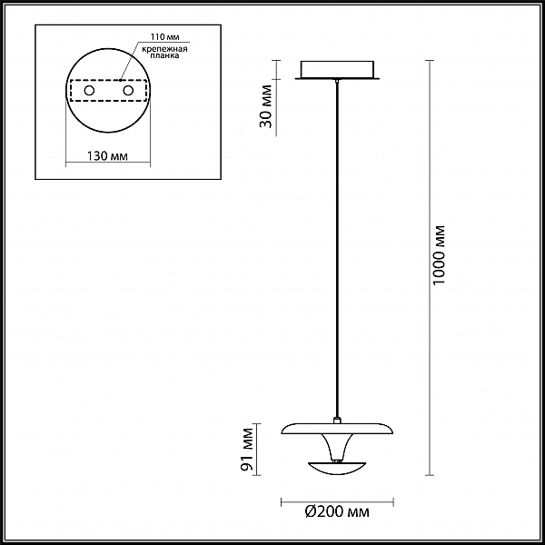 Светильник подвесной Odeon Light Vaga 4095/9L