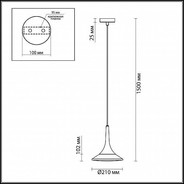 Светильник подвесной Odeon Light Fozzi 4096/1