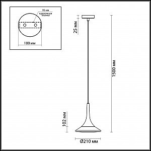 Светильник подвесной Odeon Light Fozzi 4096/1