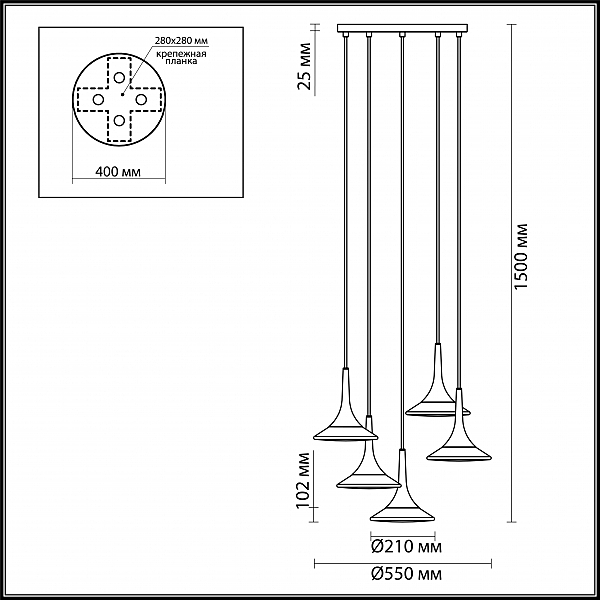 Светильник подвесной Odeon Light Fozzi 4096/5