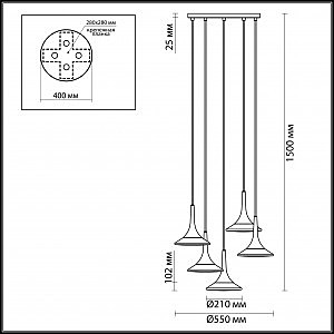 Светильник подвесной Odeon Light Fozzi 4096/5