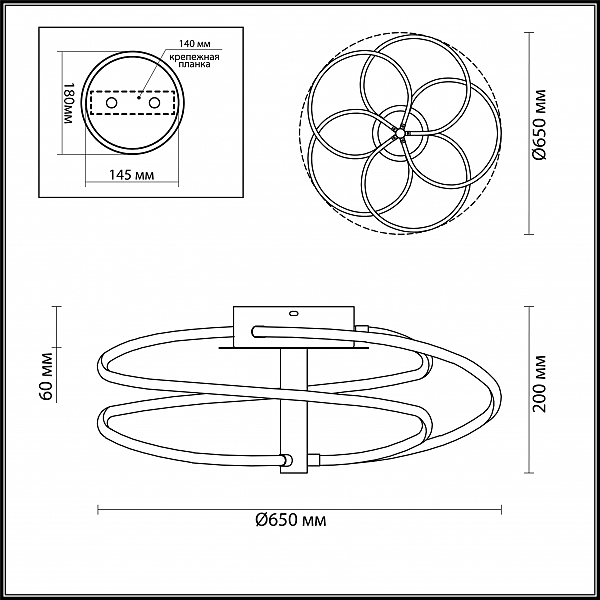 Потолочная светодиодная люстра Ruale Odeon Light 4101/95CL