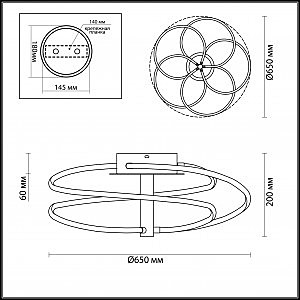 Потолочная светодиодная люстра Ruale Odeon Light 4101/95CL