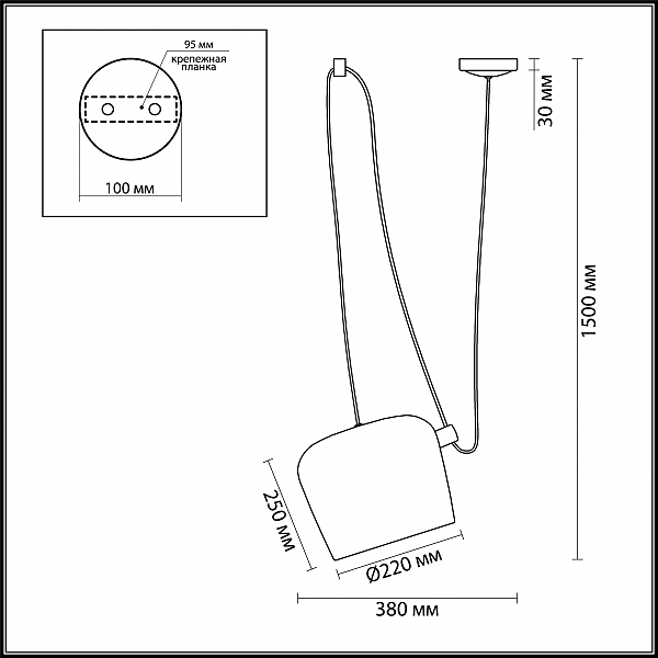 Светильник подвесной Odeon Light Foks 4103/1