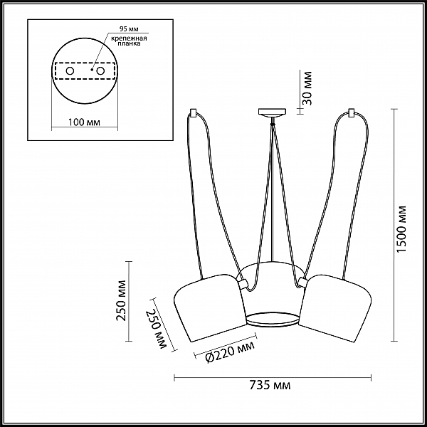 Светильник в форме паука Foks 4103/3 Odeon Light