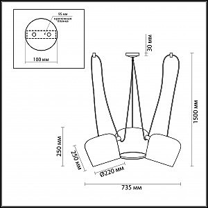 Светильник в форме паука Foks 4103/3 Odeon Light