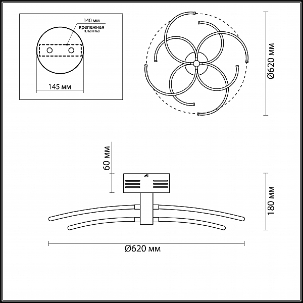 Потолочная светодиодная люстра Kola Odeon Light 4103/48L