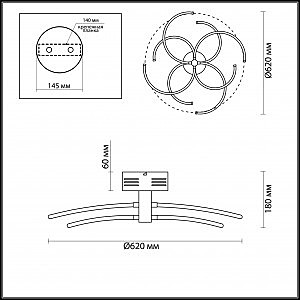 Потолочная светодиодная люстра Kola Odeon Light 4103/48L