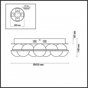 Потолочная светодиодная люстра Conti Odeon Light 4105/64CL