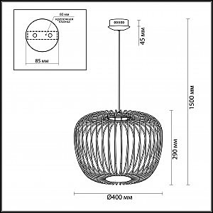 Светильник подвесной Odeon Light Ulla 4105/7L