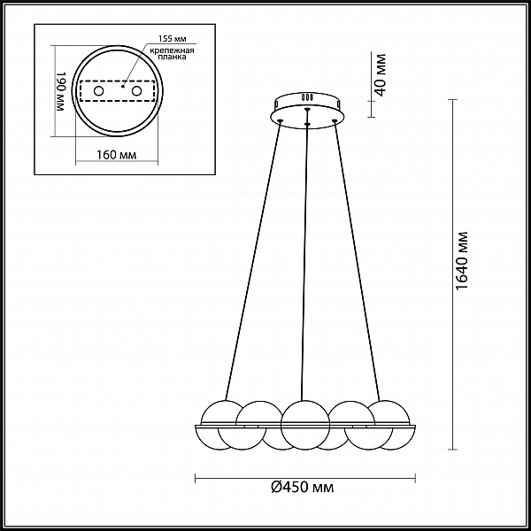 Подвесная светодиодная люстра Conti Odeon Light 4106/64L