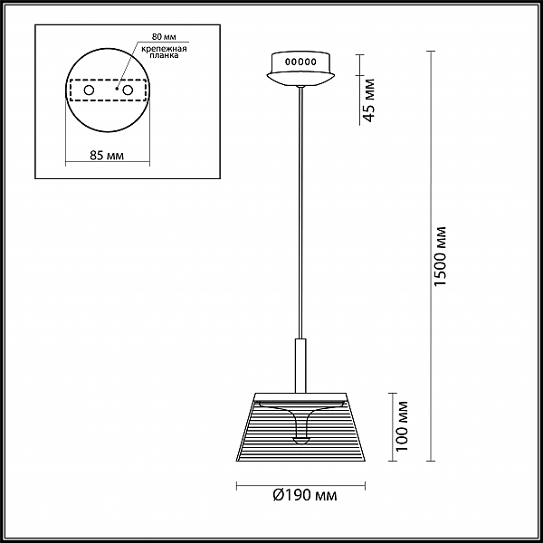 Светильник подвесной Odeon Light Abel 4108/7L