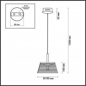 Светильник подвесной Odeon Light Abel 4109/7L