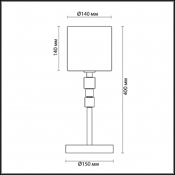 Настольная лампа Odeon Light Pavia 4112/1T