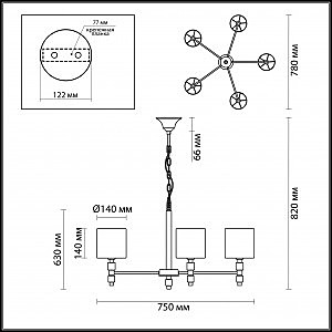 Подвесная люстра Odeon Light Pavia 4112/5