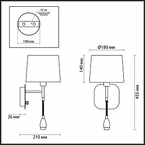 Настенное бра Odeon Light Edis 4115/2W