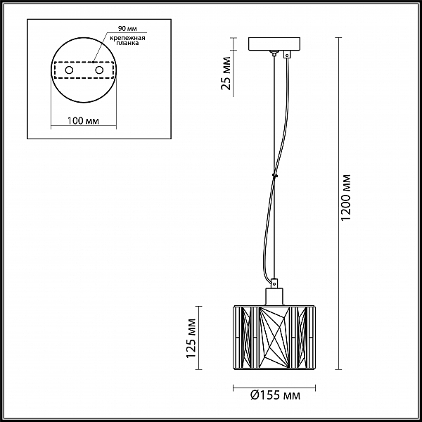 Светильник подвесной Odeon Light Brittani 4119/1