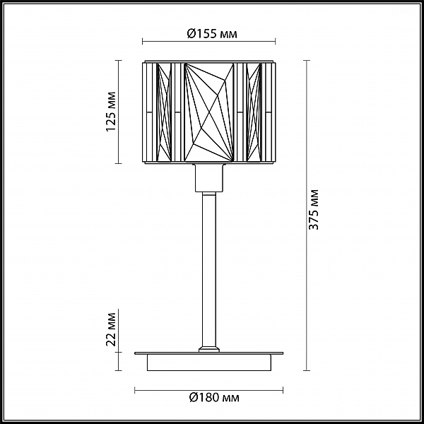 Настольная лампа Odeon Light Brittani 4119/1T