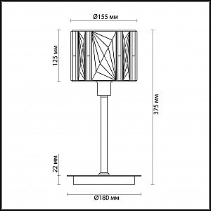 Настольная лампа Odeon Light Brittani 4119/1T