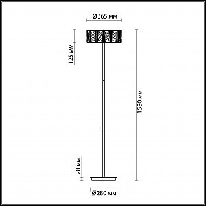 Торшер Odeon Light Brittani 4119/4F