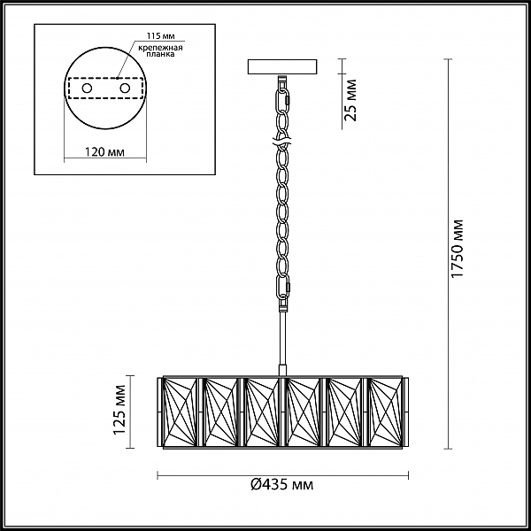 Подвесная люстра Odeon Light Brittani 4119/5