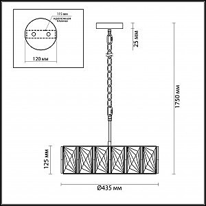 Подвесная люстра Odeon Light Brittani 4119/5