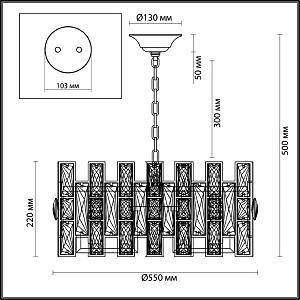 Подвесная люстра Odeon Light Diora 4121/10