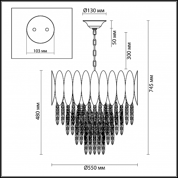 Подвесная хрустальная люстра Valetta Odeon Light 4124/15