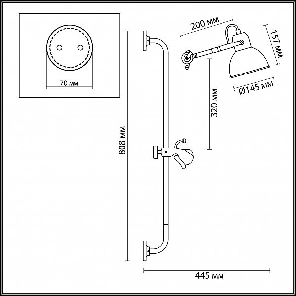 Настенное бра Odeon Light Arta 4125/1WA