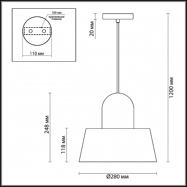 Светильник подвесной Odeon Light Alur 4140/1