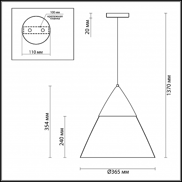 Светильник подвесной Odeon Light Berni 4143/1