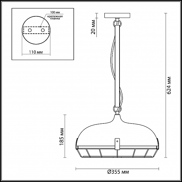 Светильник подвесной Odeon Light Brent 4151/1