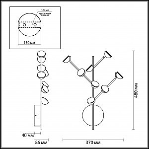 Настенное бра Odeon Light Verica 4156/24WL