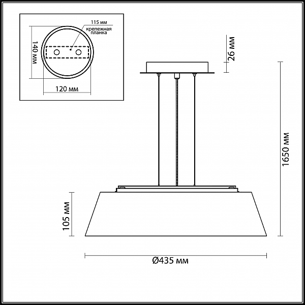 Светильник подвесной Odeon Light Sapia 4157/3