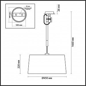 Светильник подвесной Odeon Light Loka 4160/1