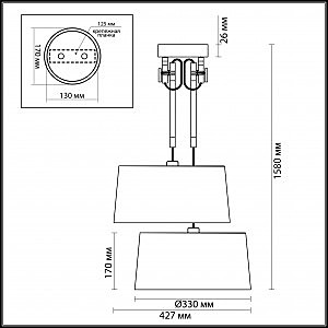 Светильник подвесной Odeon Light Loka 4160/2