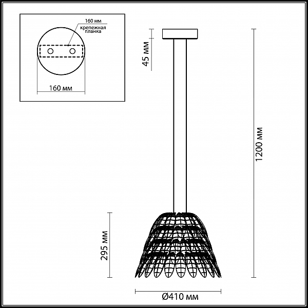 Подвесная светодиодная люстра Piumi Odeon Light 4176/57L