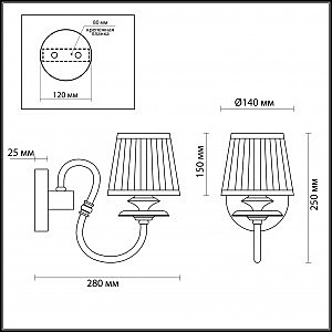 Настенное бра Odeon Light Mirella 4191/1W