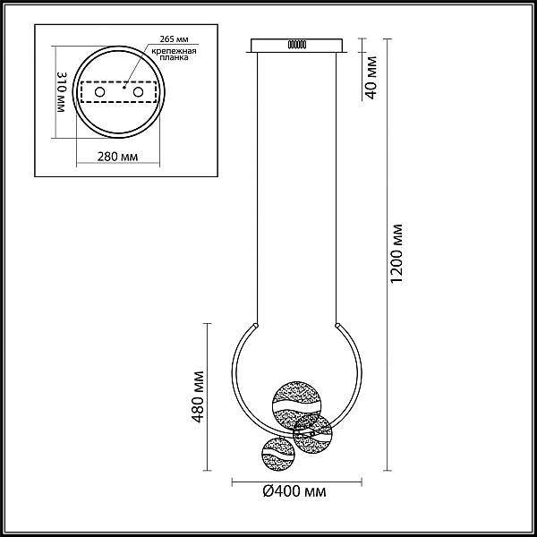 Светильник подвесной Odeon Light Domus 4192/25L